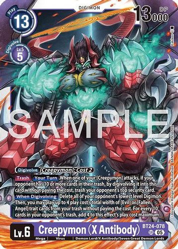 [BT24-078](SR) Creepymon (X Antibody) (Foil)