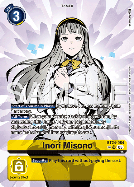 [BT24-084](SR) Inori Misono (SP Alt Art) (Foil)