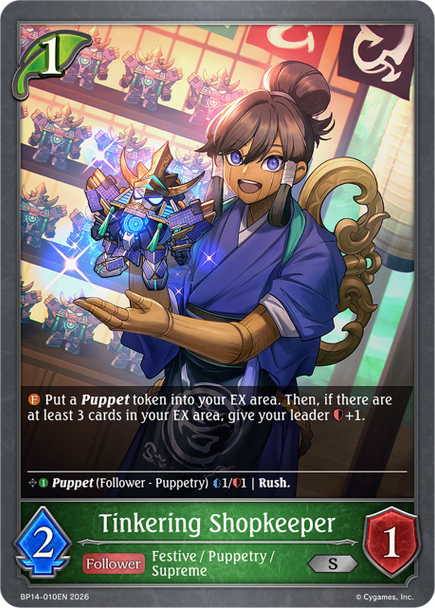 [BP14-010EN](S) Tinkering Shopkeeper