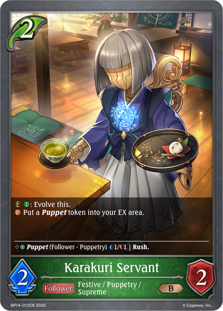 [BP14-012EN](B) Karakuri Servant