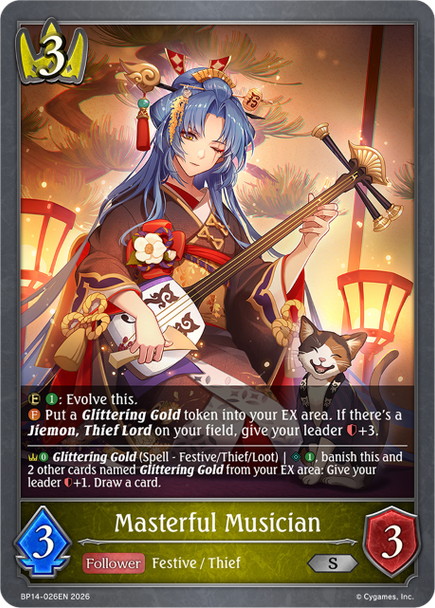 [BP14-026EN](S) Masterful Musician