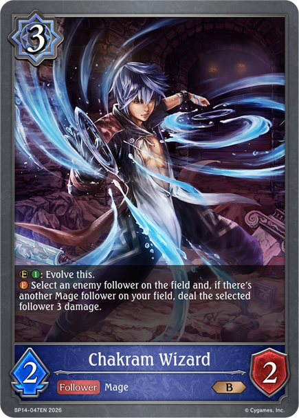 [BP14-047EN](B) Chakram Wizard