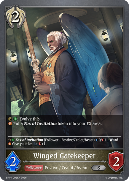 [BP14-095EN](S) Winged Gatekeeper