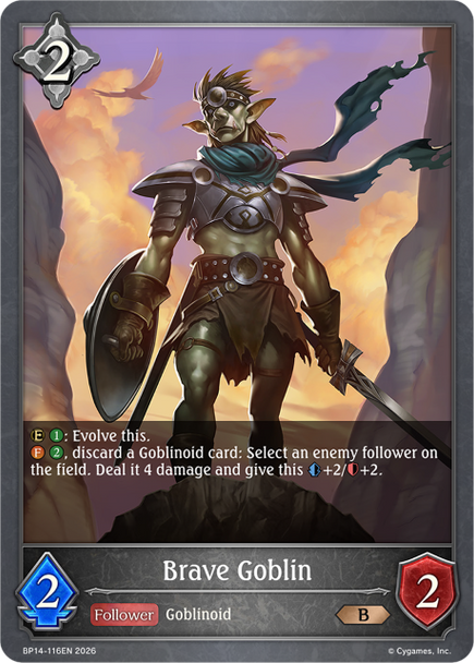 [BP14-116EN](B) Brave Goblin