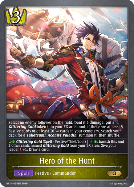 [BP14-025EN](G) Hero of the Hunt