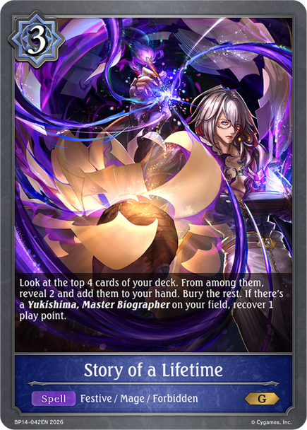 [BP14-042EN](G) Story of a Lifetime
