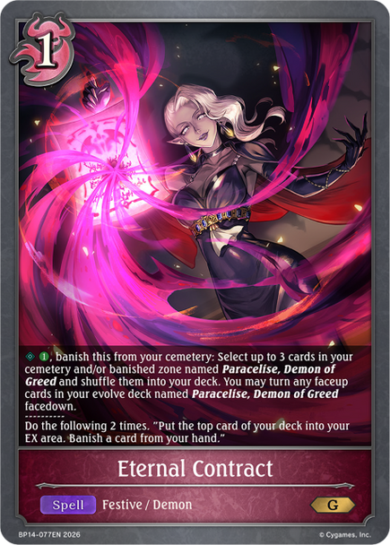 [BP14-077EN](G) Eternal Contract