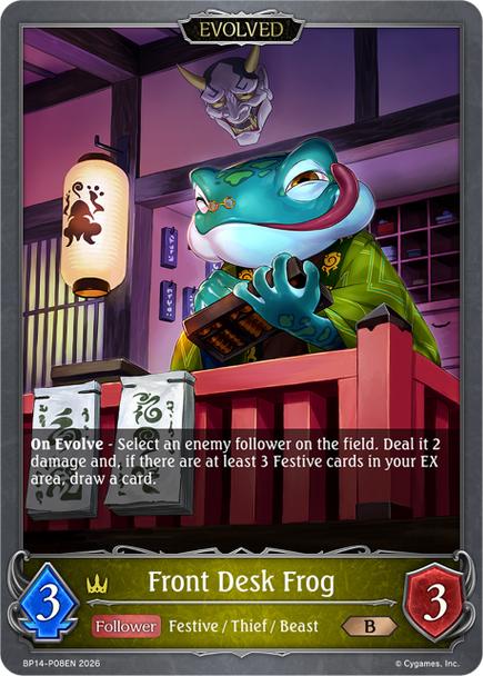 [BP14-P08EN](PB) Front Desk Frog (Evolved) (Premium Foil)