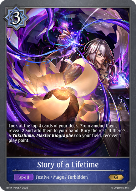 [BP14-P09EN](PG) Story of a Lifetime (Premium Foil)