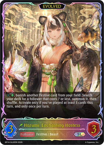 [BP14-SL02EN](SL) Hozumi, Enchanting Hostess (Evolved) (Super Legendary)