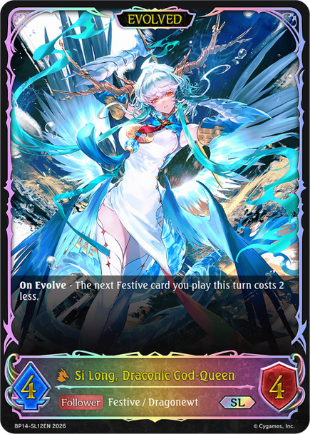 [BP14-SL12EN](SL) Si Long, Draconic God-Queen (Evolved) (Super Legendary)