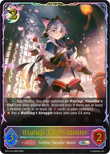 [BP14-SL14EN](SL) Itsurugi, Eager Admirer (Super Legendary)