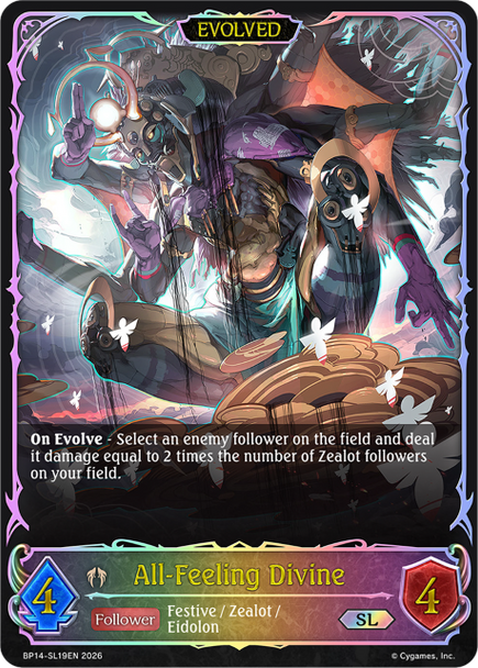 [BP14-SL19EN](SL) All-Feeling Divine (Evolved) (Super Legendary)