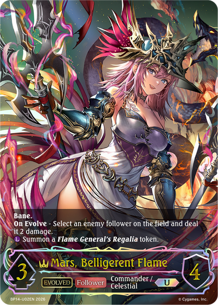 [BP14-U02EN](U) Mars, Belligerent Flame (Evolved) (Ultimate Foil)