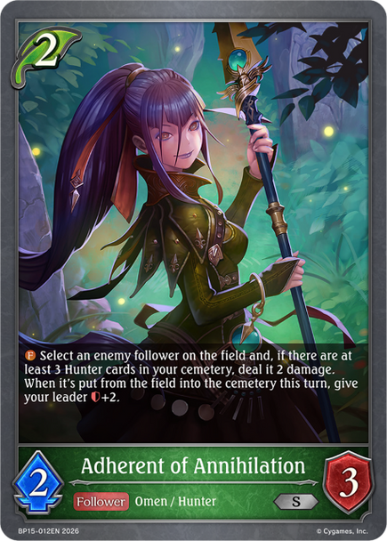 [BP15-012EN](S) Adherent of Annihilation