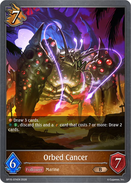 [BP15-074EN](B) Orbed Cancer