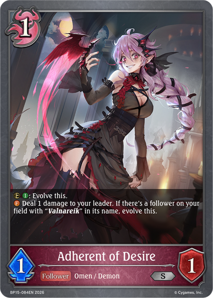 [BP15-084EN](S) Adherent of Desire
