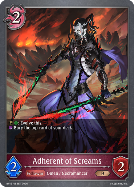 [BP15-088EN](B) Adherent of Screams