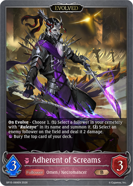 [BP15-089EN](B) Adherent of Screams (Evolved)