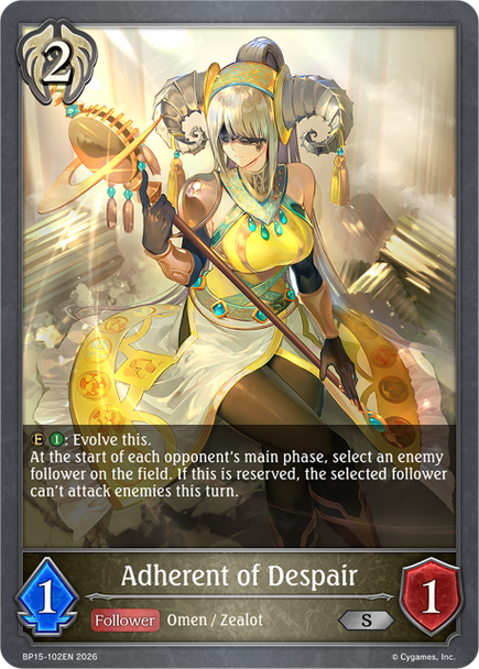 [BP15-102EN](S) Adherent of Despair