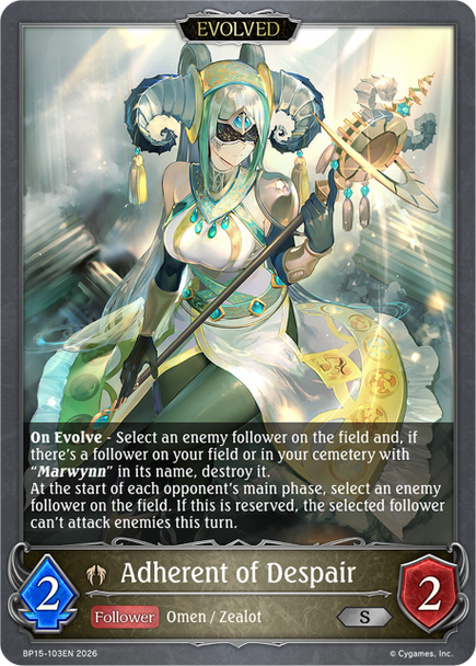 [BP15-103EN](S) Adherent of Despair (Evolved)