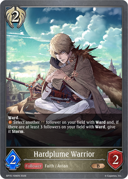[BP15-109EN](B) Hardplume Warrior