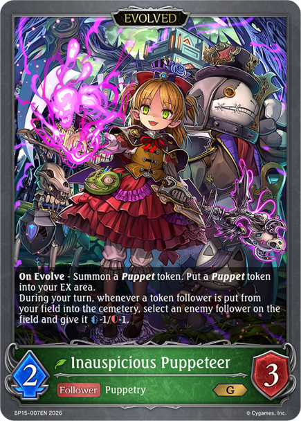 [BP15-007EN](G) Inauspicious Puppeteer (Evolved)