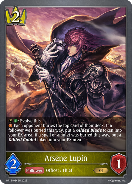 [BP15-024EN](G) Arsene Lupin