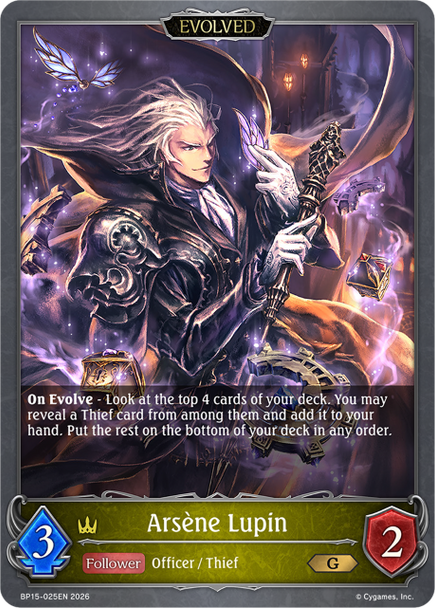 [BP15-025EN](G) Arsene Lupin (Evolved)