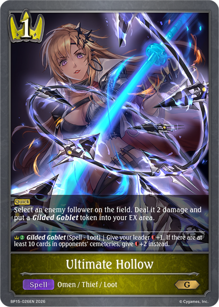 [BP15-026EN](G) Ultimate Hollow