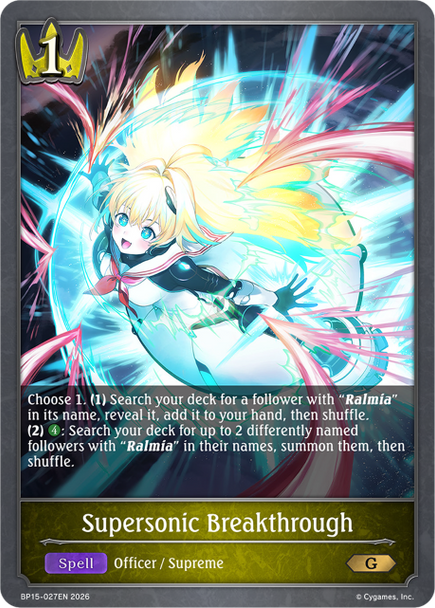 [BP15-027EN](G) Supersonic Breakthrough