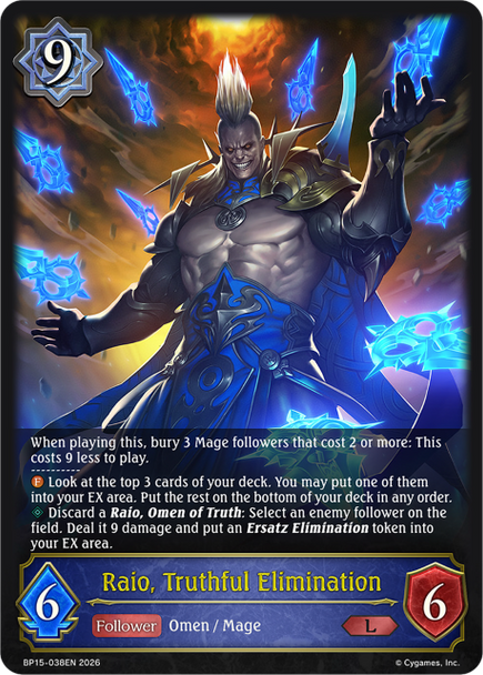 [BP15-038EN](L) Raio, Truthful Elimination