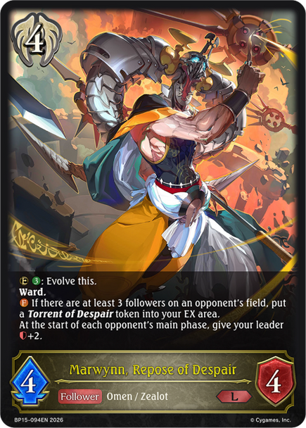 [BP15-094EN](L) Marwynn, Repose of Despair