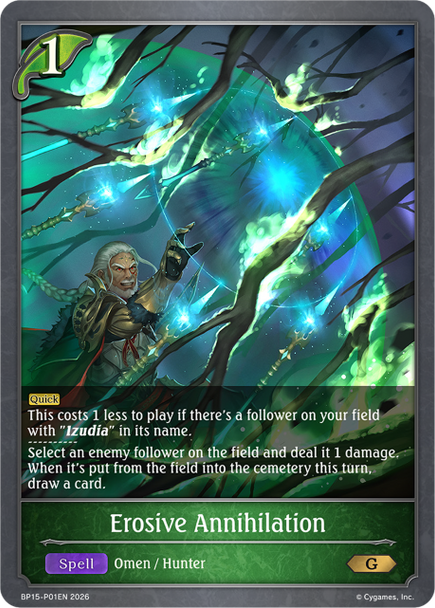 [BP15-P01EN](PG) Erosive Annihilation (Premium Foil)