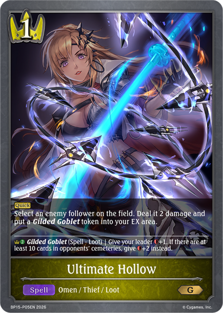 [BP15-P05EN](PG) Ultimate Hollow (Premium Foil)