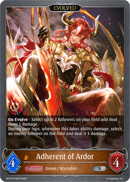 [BP15-P15EN](PS) Adherent of Ardor (Evolved) (Premium Foil)