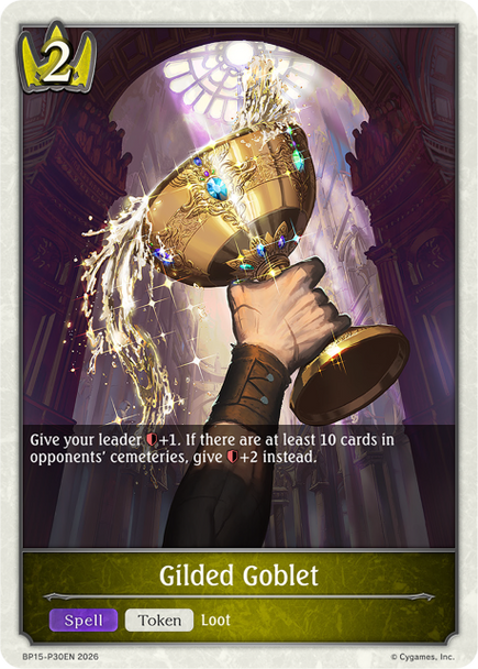 [BP15-P30EN](PT) Gilded Goblet (Premium Foil)