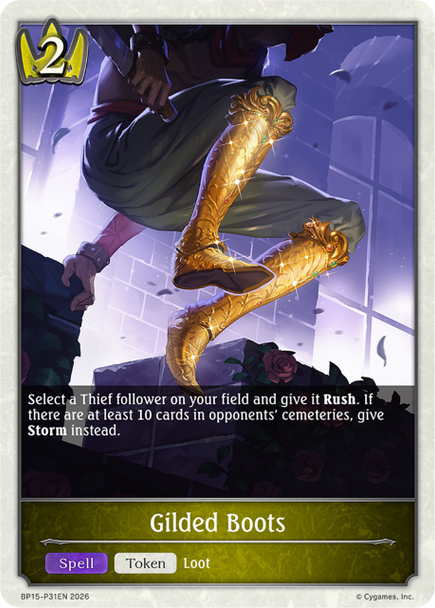 [BP15-P31EN](PT) Gilded Boots (Premium Foil)