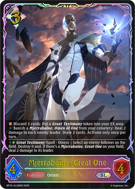 [BP15-SL28EN](SL) Mjerrabaine, Great One (Super Legendary)