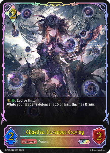 [BP15-SL29EN](SL) Gilnelise, Ravenous Craving (Super Legendary)
