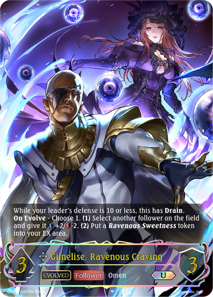 [BP15-U07EN](U) Gilnelise, Ravenous Craving (Evolved) (Ultimate Foil)