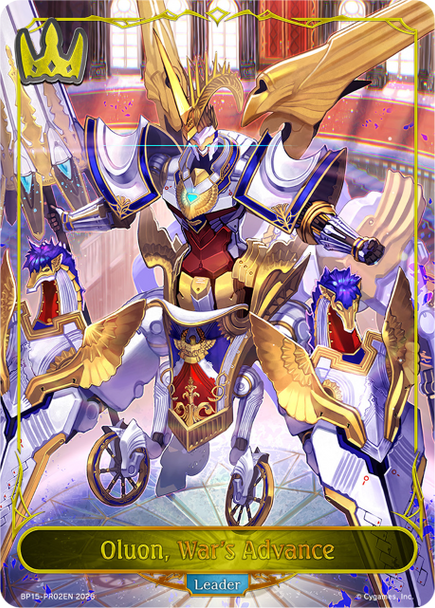 [BP15-PR02EN](PR) Oluon, War's Advance (Foil)