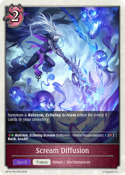 [BP15-PR15EN](PR) Scream Diffusion (Foil)
