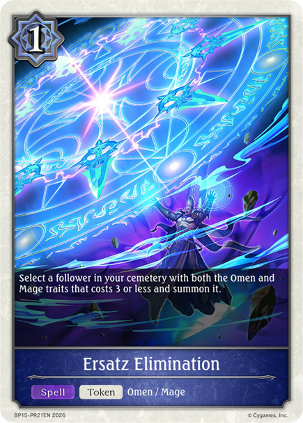 [BP15-PR21EN](PR) Ersatz Elimination