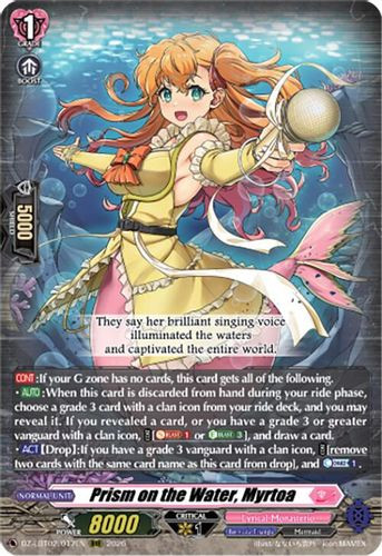 [DZ-LBT02/017EN](RRR) Prism on the Water, Myrtoa