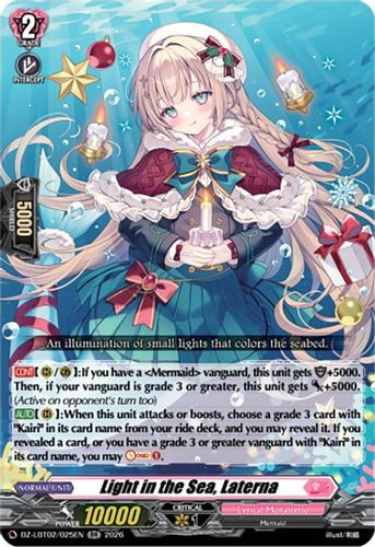 [DZ-LBT02/025EN](RR) Light in the Sea, Laterna