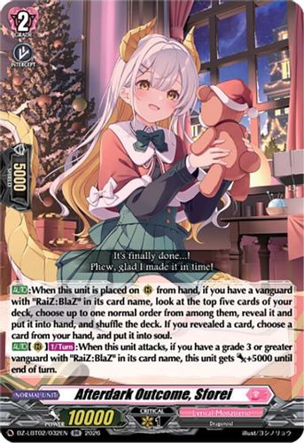 [DZ-LBT02/032EN](RR) Afterdark Outcome, Sforei