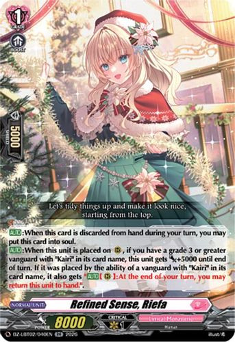 [DZ-LBT02/040EN](RR) Refined Sense, Riefa