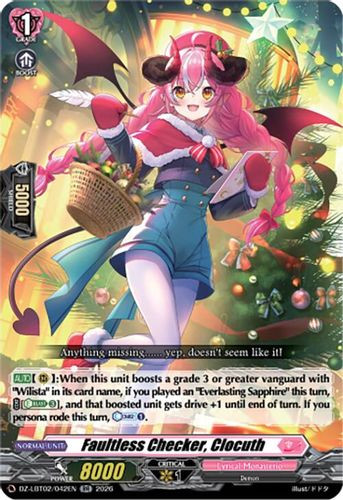 [DZ-LBT02/042EN](RR) Faultless Checker, Clocuth