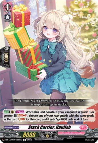 [DZ-LBT02/086EN](C) Stack Carrier, Haulish